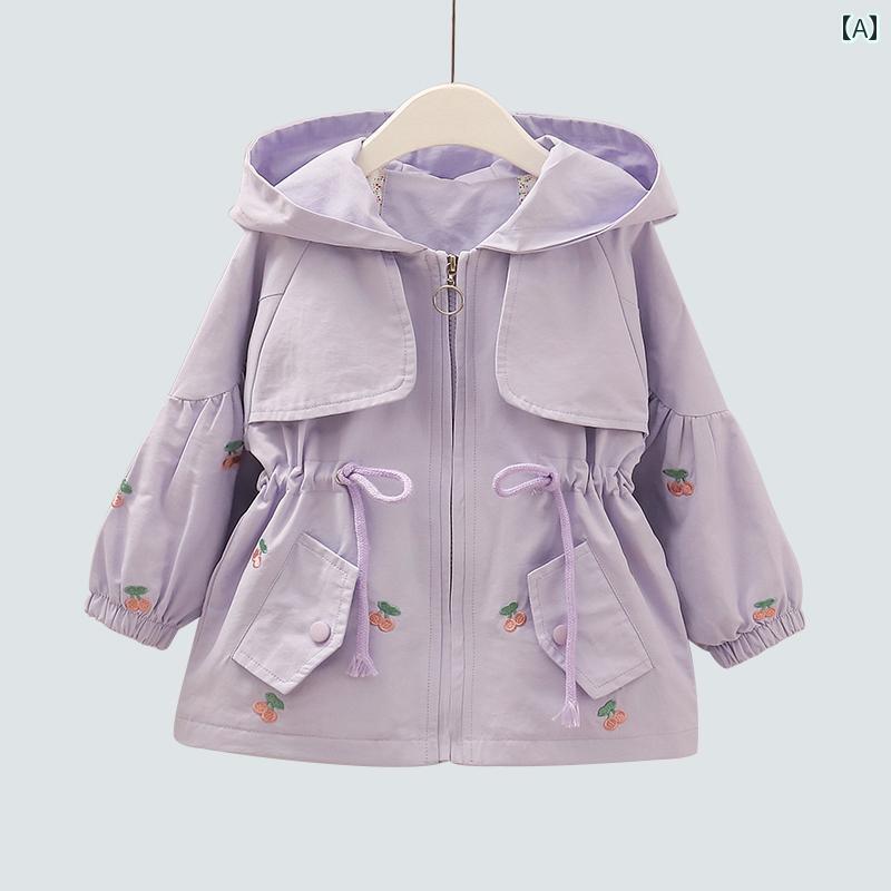 ウインドブレーカー キッズ 女の子 ベビー 韓国 トップス コート 春秋 ジップアップ フード ポケット 袖口ゴム ドローストリング 耳 刺繍 防寒 かわいい チェリー 花柄 紫 黄色 ピンク 通園 お出かけ