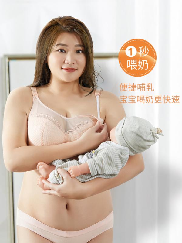 授乳ブラ おしゃれ 大きいサイズ マタニティ ブラジャー 下着 ギャザー 垂れ下がり 防止 妊娠中 産後 薄手 レース 黒 あずき色 肌色