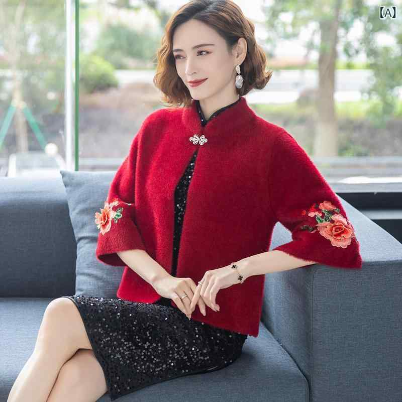 レディース チャーム付 花柄 ショール ジャケット カーディガン セーター 羽織 コート ケープ アウター 上品 刺・墸 きれいめ おしゃれ デート イベント 食事会 パーティー セレモニー フォーマル 結婚式 女子会