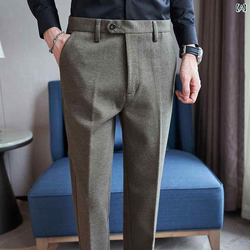 スラックス メンズ ウール パンツ 冬 スリムフィット 男性 ビジネス カジュアル やや伸縮性 厚手 レジャー シンプル