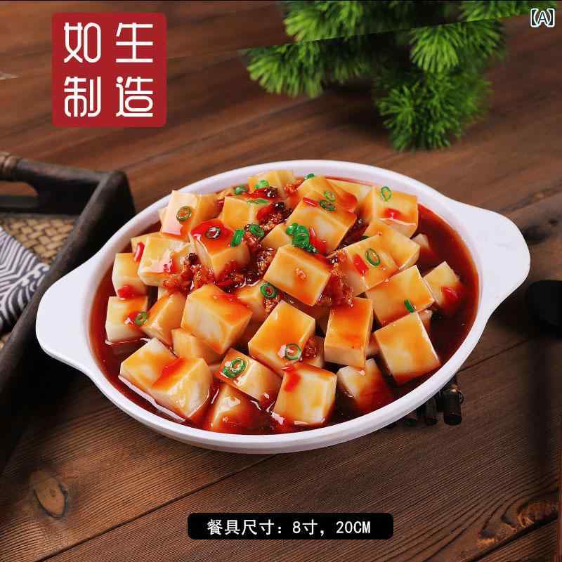 食品サンプル 中華料理 ディスプレイ 雑貨 リアル 模型 フェイクフード レプリカ レストラン 食堂 飲食店 ホテル 置物 小道具 見本 展示 販促 写真 映画 撮影 デコレーション 装飾 食べ物 煮込み 炒め物 野菜 肉 豚 鶏 牛 手羽先 卵