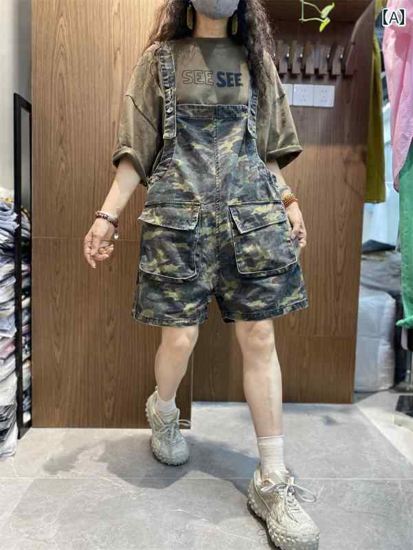 楽天市場】サルエル レディース 迷彩 柄 カモフラ サロペット