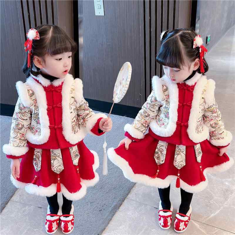 民族衣装 かわいい 女の子 子供服 キッズ オールシーズン プリンセス ファッション 漢服 コットン ウェア 冬 チャイナ風 スカート ドレス