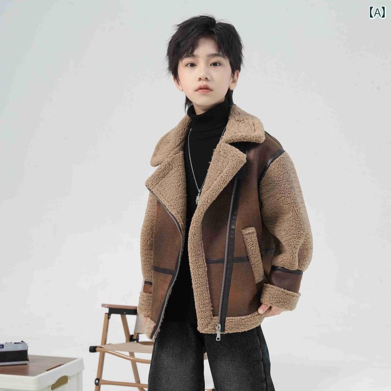 子供服 ジャケット ショートコート ファー付き 暖かい カジュアル クール 通学 お出掛け アウトドア ボーイズ キッズ