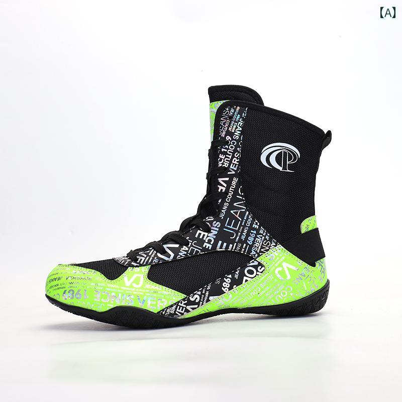 NIKE MACHOMAI マチョマイ ボクシングシューズ26cm黒 Nikeマチョマイ3ボクシングシューズ ブラック/ホワイト