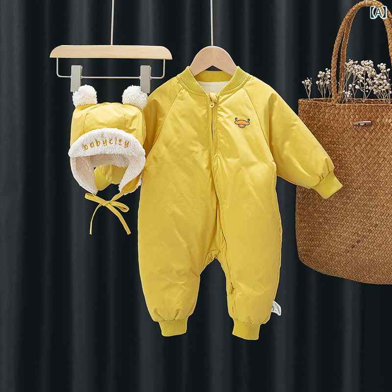 赤ちゃん服 ベビー服 新生児 乳呑み子 飛び降りる背広 ユニ一発やる 御坊っちゃん お嬢さん 秋冬服 裏起毛 朦々たる 落ち込む上衣 裏起毛 秋冬 鳥打ち帽付き添い人 耳付き添い人鳥打ち帽 無地 ３カ月～３歳 大きさ小さめ お嬢さん御坊っちゃん ボーイズ ガールズ ポリエステル衣料繊維 黄み パープル