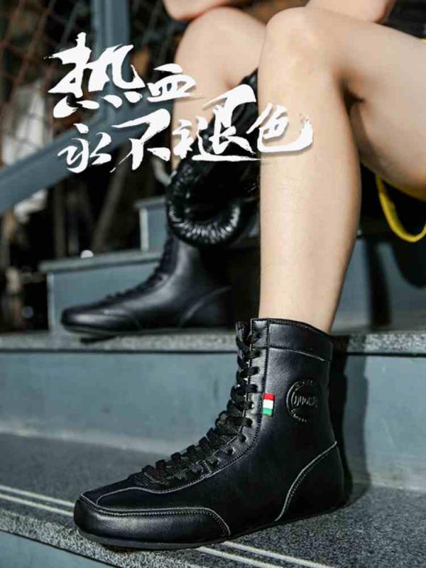 ファイティングシューズ ボクシング シューズ 子供 大人 ジム 重量挙げ 屋内 スクワット シューズ レスリングシューズ スポーツ ファイティング トレーニングシューズ