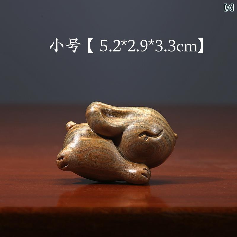 干支 置物 動物 兎年 ウサギ 木材 無垢材 彫刻 オーナメント 卓上 ミニ オブジェ キーホルダー かわいい 年 縁起 ギフト グリーン