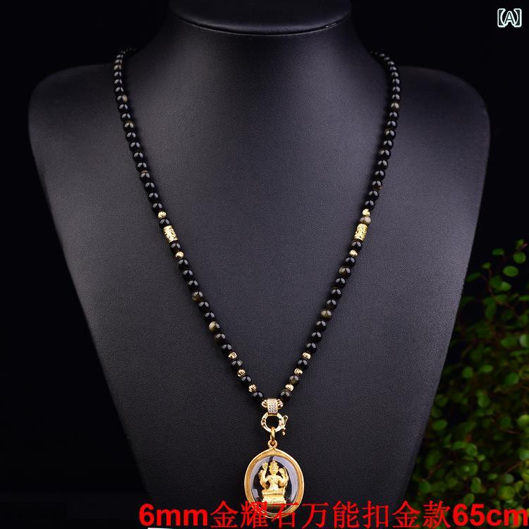 仏教 ネックレス タイ 6mm ストーン 厄除け お守り エスニック アクセサリー メンズ レディース ロング ストラップ アジアン 雑貨 金 銀（ペンダントトップなし）