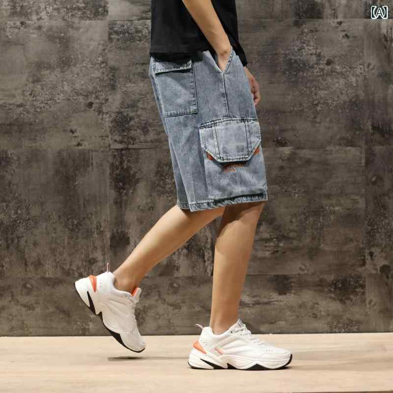 メンズ ハーフパンツ 半ズボン 五分丈 カーゴ 夏 デニム 綿 コットン ショート ストレート レトロ サイドポケット刺繍 ウォシュド 薄手 ゆったり 通気性 カジュアル 男性用 レジャー ワーク マルチポケット 大きいサイズ ウェストゴム紐 黒 ブルー