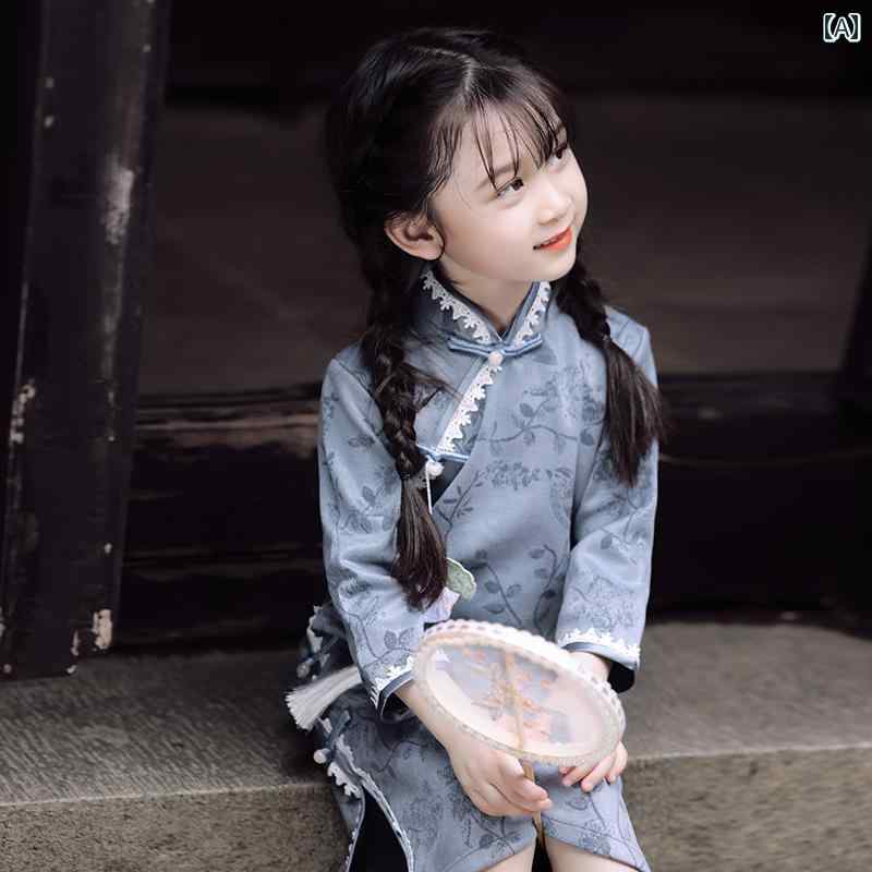 女の子 ブルー チャイナ ドレス コスプレ 普段使い 写真撮影 衣装 長袖 子供 レトロ プリンセス 秋 キッズ 春 青 中国風 レディース エレガント