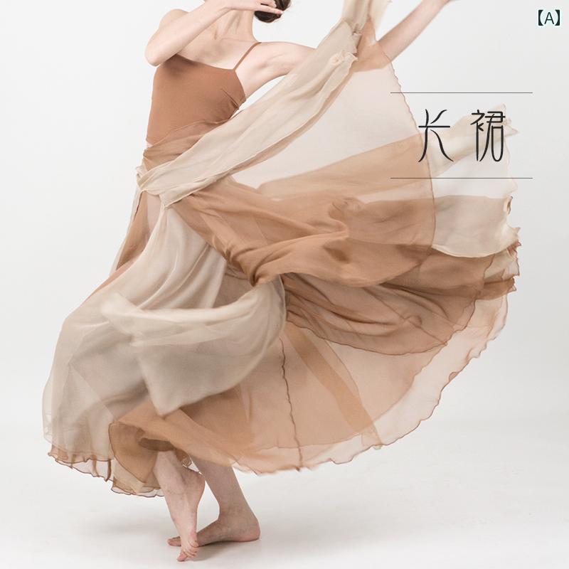 社交ダンス スカート 衣装 ベリーダンス ラテン モダン フラメンコ レディース 練習着 レッスン 中国 レトロ 舞踊 パフォーマンス エスニック ベージュ グレー