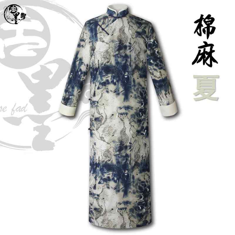 チャイナ服 メンズ チャンパオ 薄手 水墨画 ロング ローブ コットンリネン レトロ 夏 ホワイト スリット パーティー 刺繍 スタンドカラー 長袖