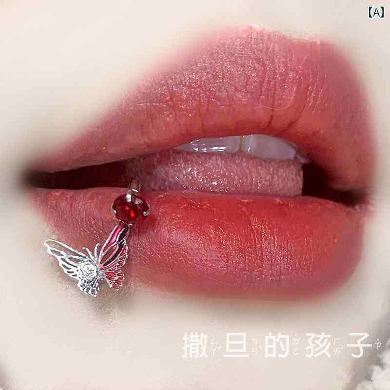 楽天市場】口ピアス 可愛い おしゃれ アクセサリー 唇 リップ リング