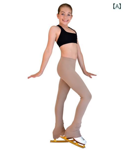 パンツ フィギュア スケート 子供 大人 トレーニング ナイロン ベルベットズボン ジュニア 練習着 大きいサイズ コスチューム シンプル スポーツ ストレッチ