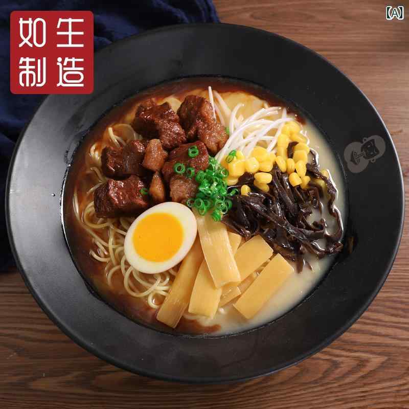 麺 楽天市場】食品 サンプル リアル 見本 撮影 小道具 ディスプレイ