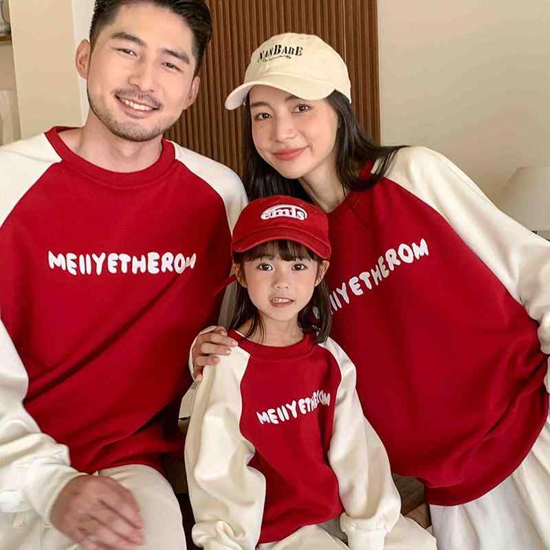 親子服 リンクコーデ レディース メンズ 大人用 キッズ 子供 赤ちゃん ベビー 家族写真 衣装 お揃い ペアルック リゾート トラベル 長袖 スウェット トップス パンツ ボトムス 春秋 韓国