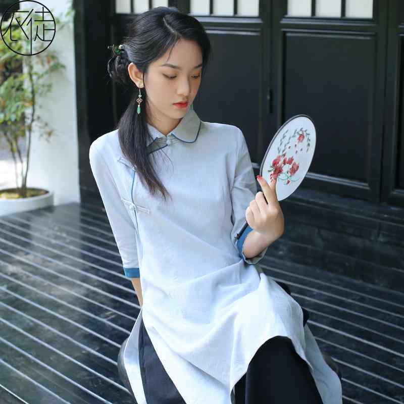 レディース 御前上等感 レトロ 瀬戸もの お召しもの トップス 瀬戸もの風 お上さん服 綿 麻 唐 茶 芸 年月 分かりやすい 愛くるしげ