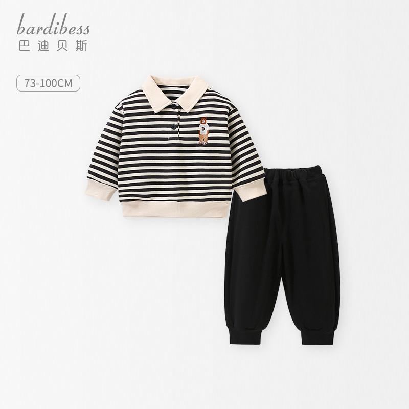 シャツ パンツ ズボン トップス セット 男の子 おしゃれで 春秋 子供 2点セット キッズ ボーイズ ストライプ ブラック ブラウン 長袖 カジュアル