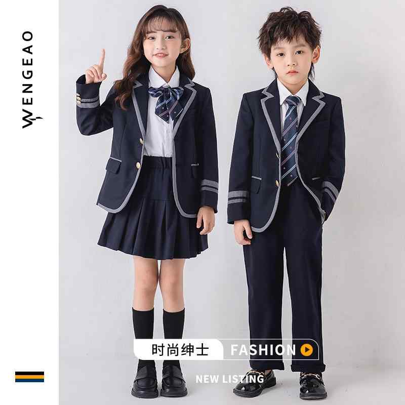 スーツ キッズ 子供用 おしゃれ ファッション 制服 春秋 英国風 衣装 パフォーマンス 男の子 女の子 ジャケット パンツ スカート 長袖｜way-ugo