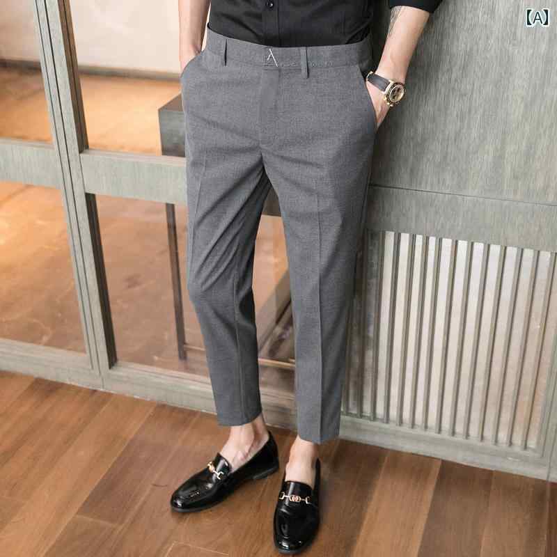 スラックス スーツパンツ メンズ 通勤 夏 スリムフィット カジュアル パンツ 万能 ビジネス 春秋 ズボン 韓国スタイル しわ防止 クロップドパンツ