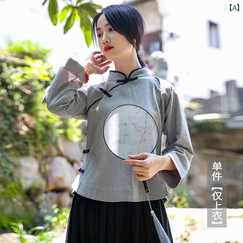 エスニック トップス レディース 仏教 禅服 唐装 瀬戸もの風 春服 茶師服 薄墨色 綿織物 リネン 中華風