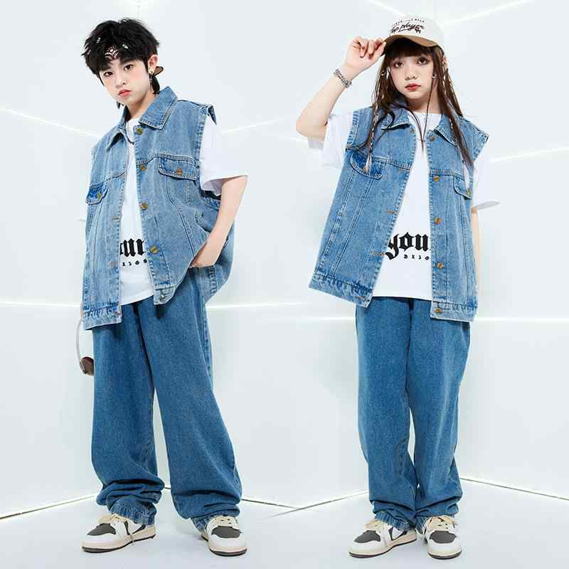 ダンスウェア キッズ ジュニア 男の子 女の子 ヒップホップ ジャズ デニムベスト デニムロングパンツ セットアップ 綿 コットン 発表会 ステージ衣装 ストリートファッション カジュアル