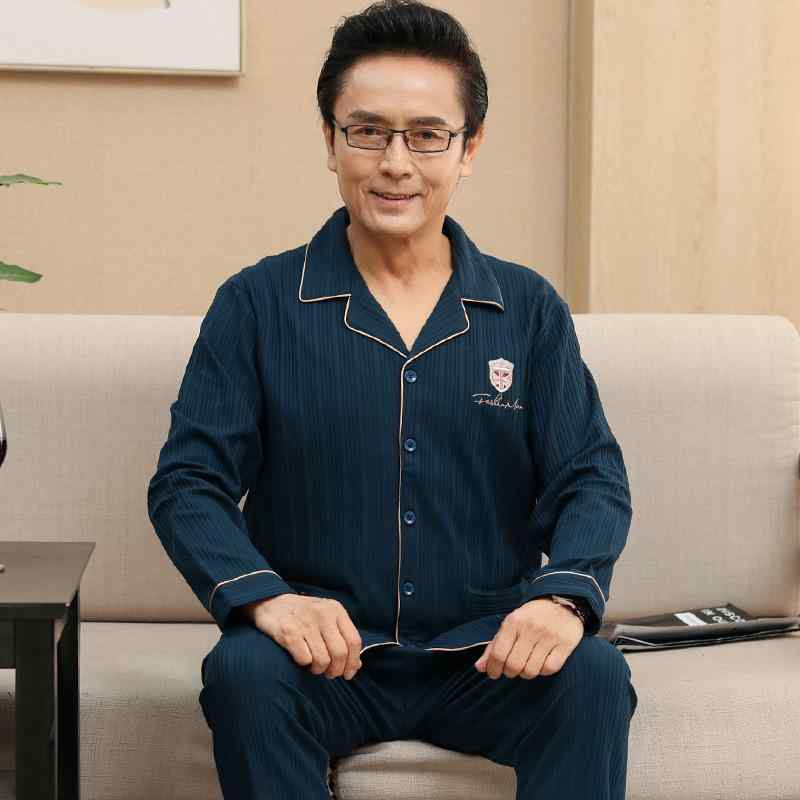 パジャマ メンズ 男性用 中高年 父親向け 綿100% コットン 長袖 前開き リブ 上下セット ルームウェア 部屋着 春秋 秋冬 快適 通気性 リラックス 普段使い 睡眠 高級感
