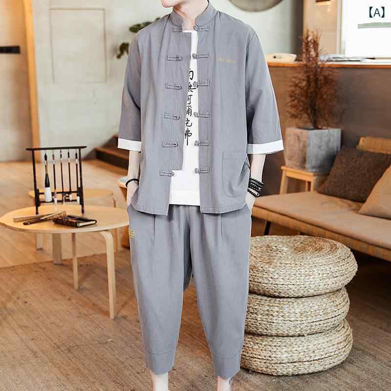 セットアップ メンズ 男性用 ゆったり ビッグサイズ 薄手 コットンリネン 綿麻 チャイナ風 チャイナボタン 開襟シャツ 羽織り 七分袖 七分丈パンツ 春夏 カジュアル 日常使い 普段着 グレー ブラック