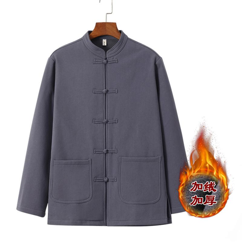 シャツ メンズ 綿麻 中国風 唐装 チャイナ服 スタンドカラー 長袖 裏起毛 厚手 あったか 通気性 アイロン不要 ゆったり ルーズフィット カジュアル 普段着 秋冬 ホワイト グレー ブラック