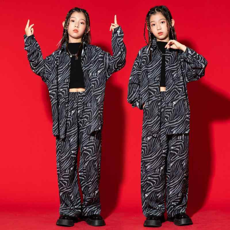 ダンス衣装 女の子 キッズ ジュニア 子供 ヒップホップ ストリートダンス ジャズダンス セットアップ 上下セット 発表会 ステージ パフォーマンス ポリエステル 春秋
