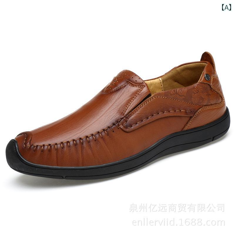シューズ メンズ 男性用 本革 牛革 ドライビング モカシン ローファー 革靴 ビジネス カジュアル 通勤 普段使い タウンユース 耐摩耗 ラウンドトゥ スリッポン ラバーソール