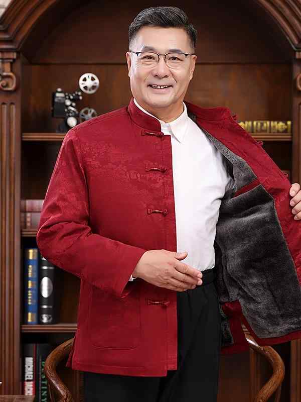 ジャケット メンズ 男性用 シニア 中高年 唐装 チャイナ風 中綿入り 厚手 長袖 秋冬 保温 防寒 ポリエステル カジュアル フォーマル 結婚式 お祝い 普段使い 民族衣装