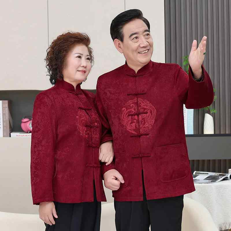 唐装 ペア カップル 中高年 シニア 紳士服 アウター ジャケット 上着 厚手 中綿入り 防寒 秋冬 春秋 ポリエステル セットアップ カジュアル ワインレッド