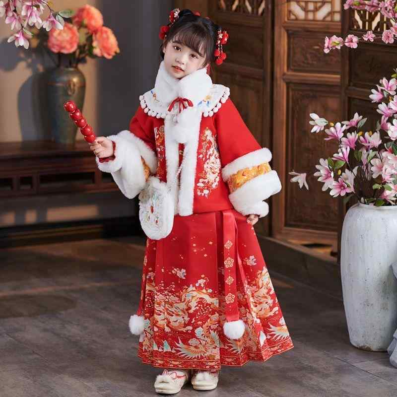 民族衣装 キッズ 女の子 漢服 唐装 裏起毛 厚手 ラビットファー 暖かい お正月 お祝い 普段使い 中国風 伝統衣装 馬面スカート 秋冬 かわいい