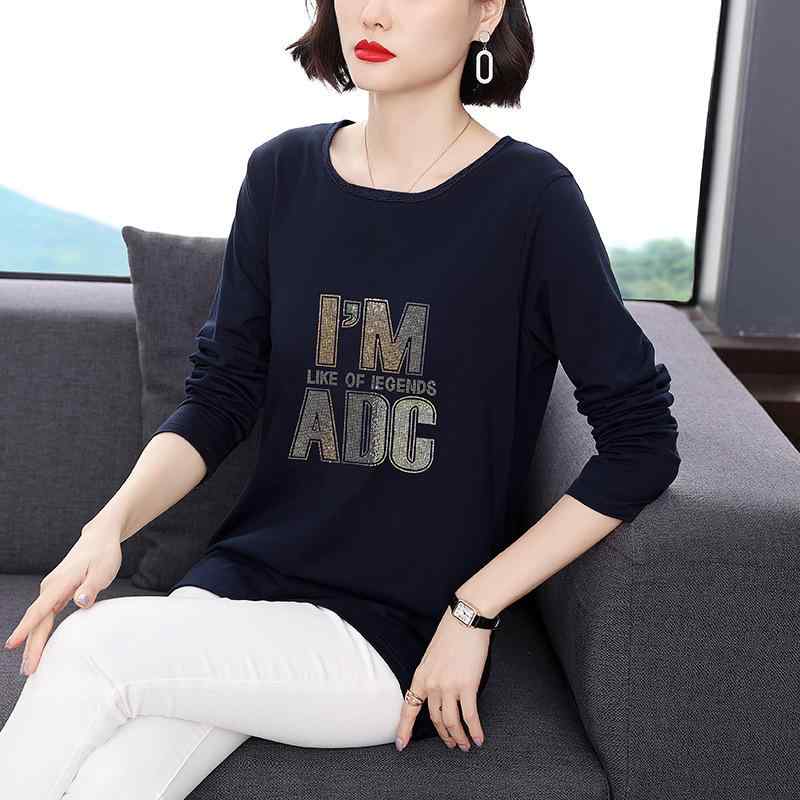 Tシャツ レディース プルオーバー ラウンドネック 長袖 綿混 ストレッチ ラインストーン 大きいサイズ チュニック丈 カジュアル きれいめ 通勤 春秋 ブルー