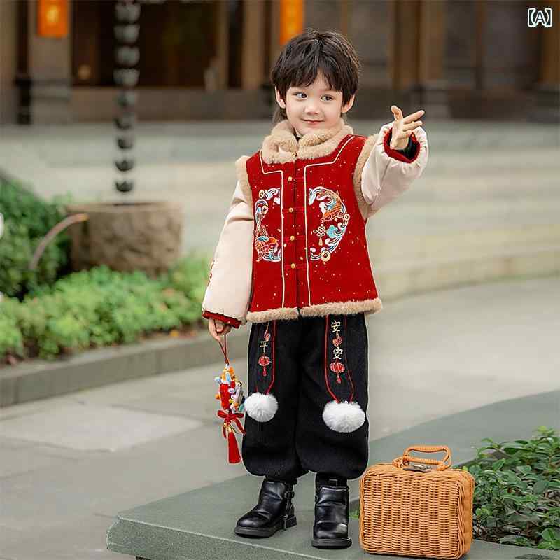 男の子 唐装 漢服 冬物 厚手 裏起毛 中国服 動物柄 新年 お正月 お祝い 七五三 発表会 舞台衣装 イベント 伝統服 ポリエステル製 セットアップ