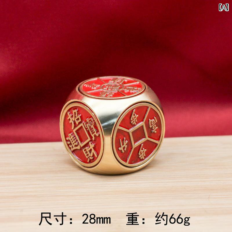 置物 真鍮製 赤色 多面体 六面回転 開運 金運 時運好転 平安招来 運気上昇 厄除け ストレス解消 掌飾り デスク飾り インテリア小物 フィジェット