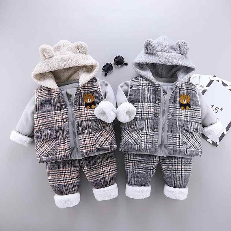 ベビー 男の子 冬服 裏起毛 フード付き 厚手 3点セット セットアップ クマ チェック柄 韓国風 おしゃれ かわいい 綿 コットン 長袖 普段着 ブラウン グレー