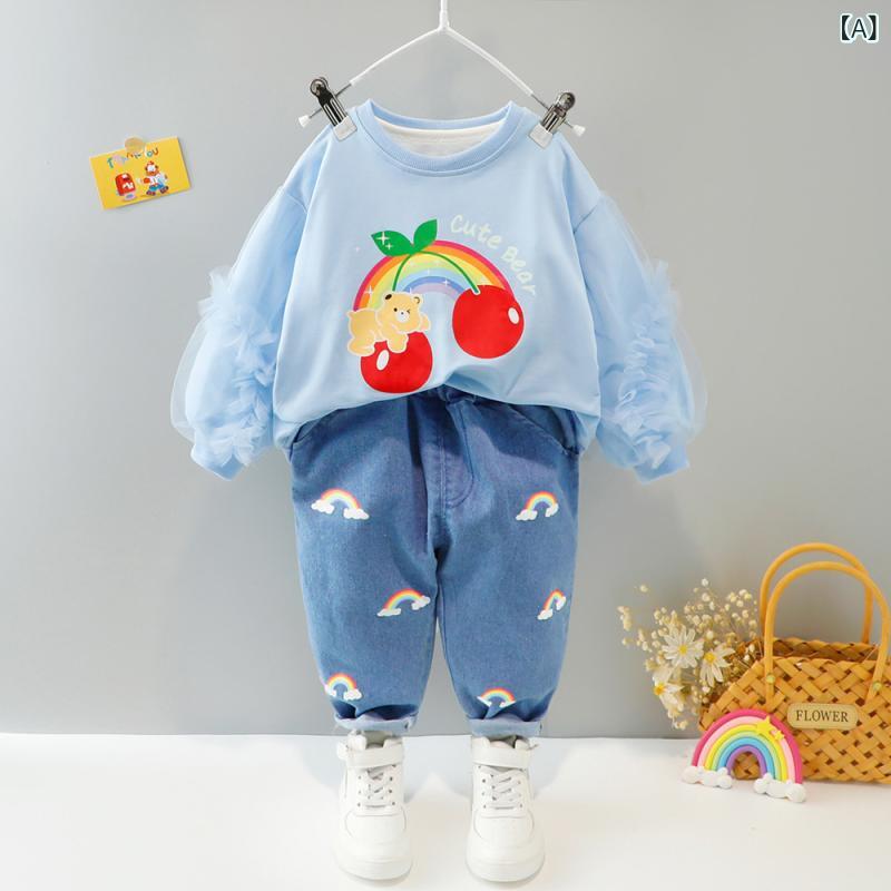 ベビー服 女の子 幼児服 セットアップ 春秋 さくらんぼ柄 プリント チュール袖 長袖トップス ロングパンツ 2点セット 股開閉可能 綿 コットン 柔らかな肌触り かわいい 4,349円