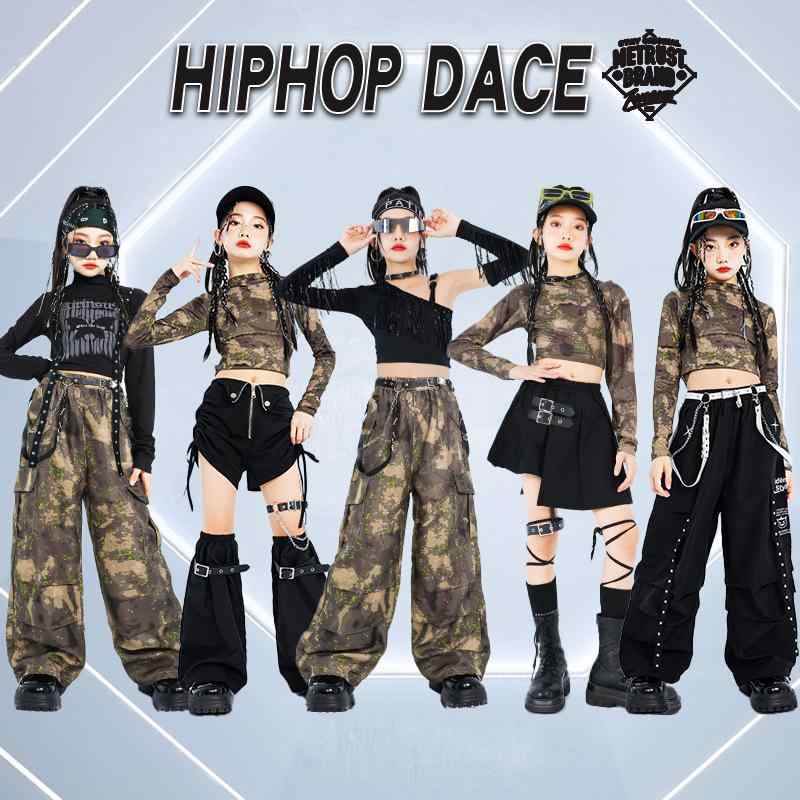 ダンス 衣装 女の子 キッズ ジュニア 迷彩柄 ジャズ ヒップホップ ストリートダンス セットアップ ポリエステル 柔らかい 発表会 ダンスレッスン ステージ 普段使い おしゃれ