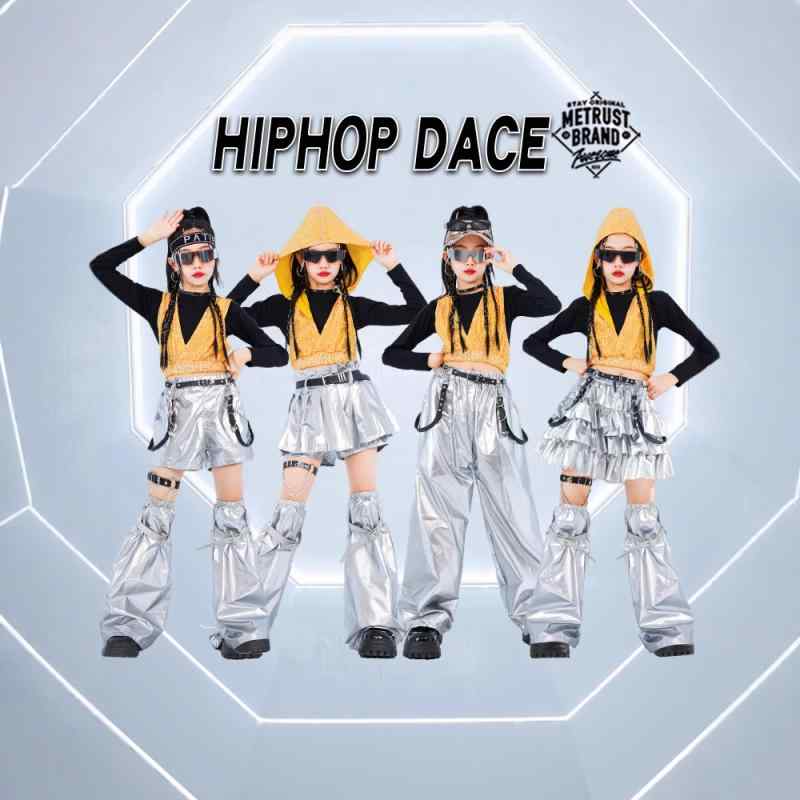 セットアップ 女の子 キッズ ジュニア ジャズ ストリート ヒップホップ ダンスウェア 衣装 シルバーメタリック 光沢 パフォーマンス 発表会 舞台 イベント 練習着 上下セット ポリエステル トレンド おしゃれ 個性的