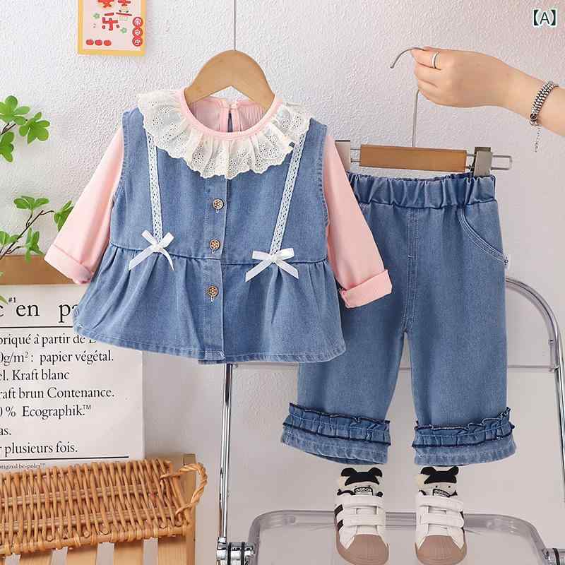 キッズ 女の子 セットアップ ベビー服 デニム 3点セット 春秋物 綿素材 おしゃれ かわいい カジュアルスタイル 長袖 フリル ベスト付き ソフト加工 普段使い 通園 お出かけ ロングパンツ