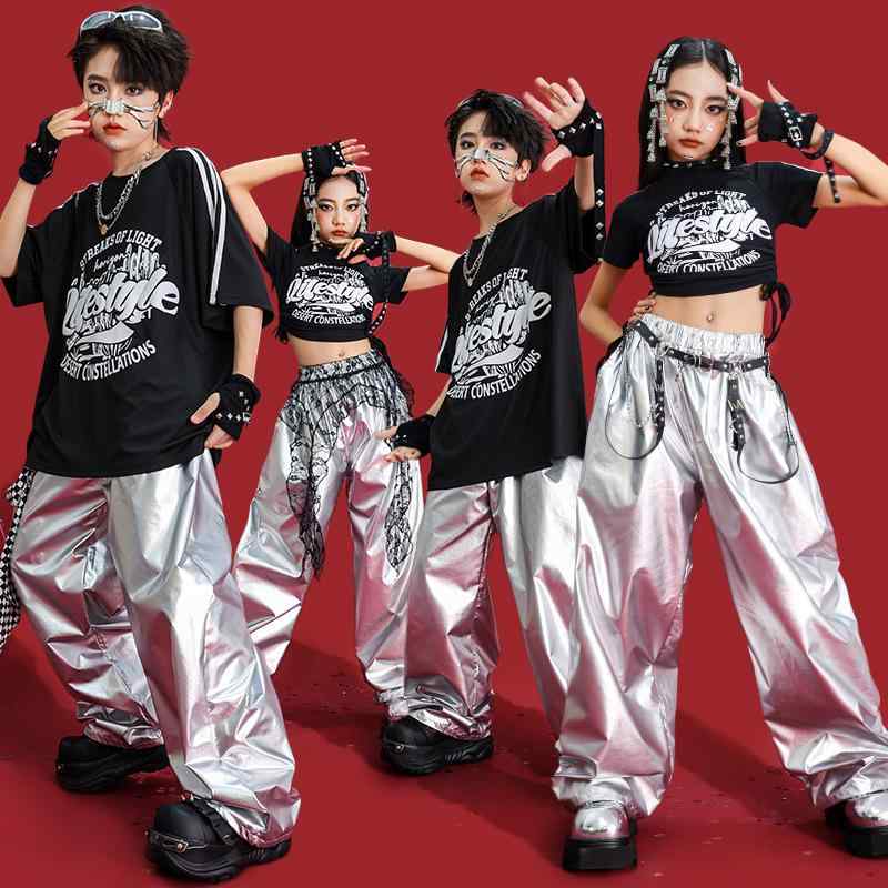 キッズダンスウェア 男の子 女の子 ストリートダンス ヒップホップ ジャズダンス 発表会 ステージ衣装 パフォーマンス 近未来感 シルバー セットアップ ストリート系
