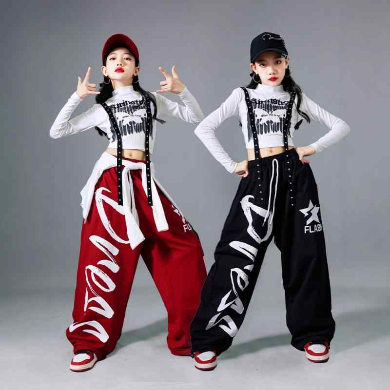 ダンスウェア キッズ 女の子 ジャズダンス ストリートダンス ヒップホップ 長袖トップス パンツ セットアップ 練習着 レッスンウェア 発表会衣装 春秋 4,594円