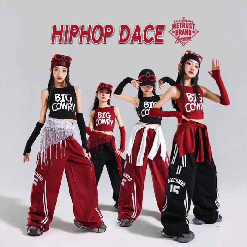 キッズ 女の子 ジャズダンス ストリートダンス 発表会衣装 練習着 ステージウェア トップス ベスト タンクトップ ボトムス ロングパンツ ヒップホップ系 カジュアル 再生繊維 ブラック エンジ