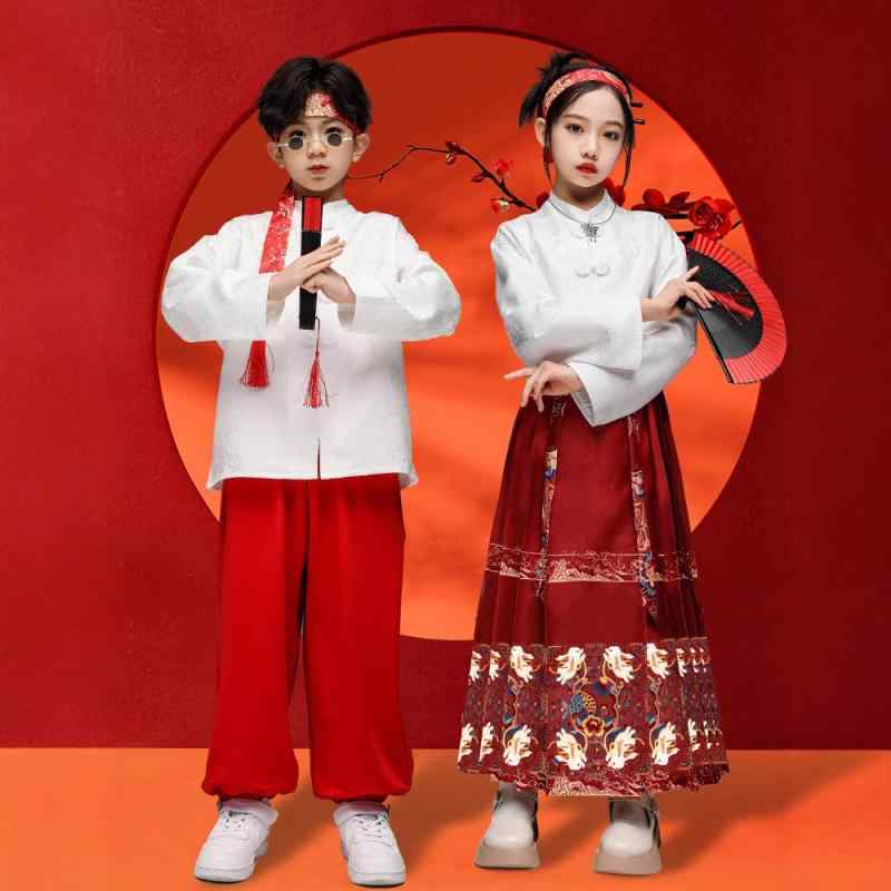 子供服 キッズ 男の子 女の子 中国風 漢服 馬面スカート 発表会 舞台 演出 合唱 イベント お祝い 民族衣装 春秋 アセテート 男女兼用