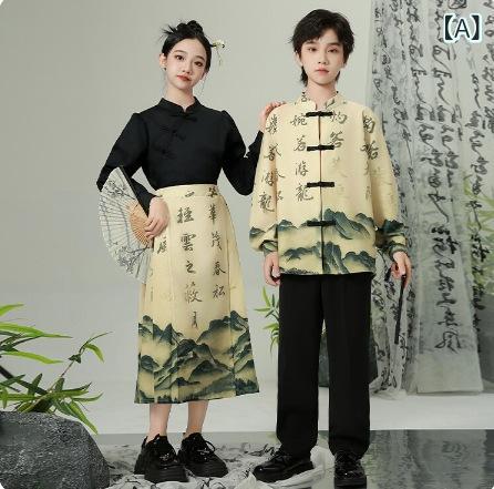 漢服 男の子 女の子 子供 小中学生 春秋 民族衣装 中華風 古典舞踊 発表会 舞台 ステージ衣装 イベント コスチューム ポリエステル 綿混 襦裙スタイル ストレートスリーブ 刺繍 クロシェ レース 伝統服 華やか 上品