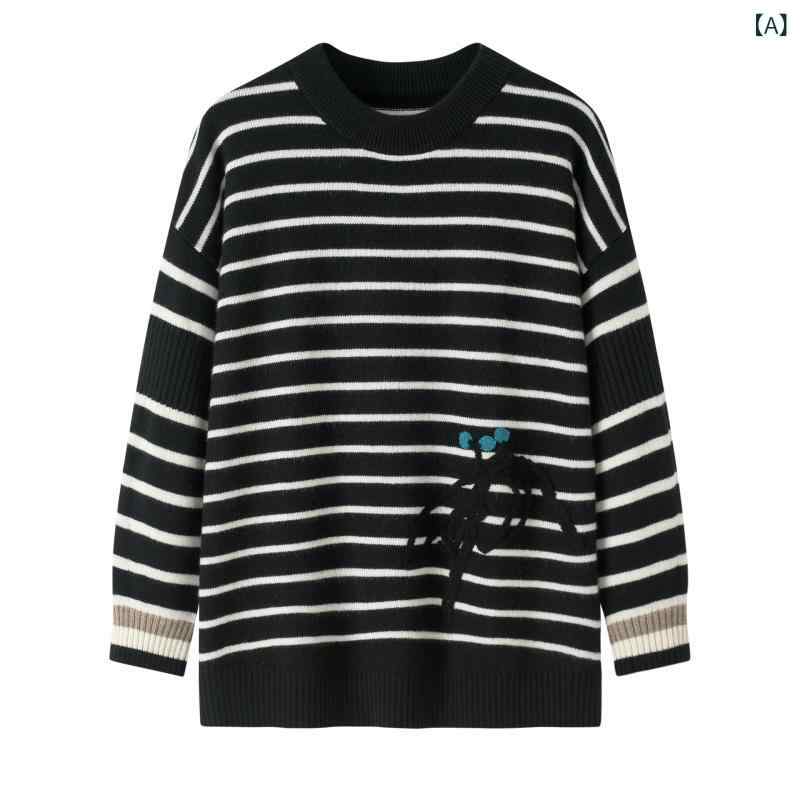 プルオーバー レディース 亭主もち用 秋冬 純カシミール カシミヤ 労働者の一団のど首 丸首 朦々たる 保温 あったか ゆったり 伸び伸びする相応う 長袖 ロング捩り 黒白 編み物 日用品雑貨・文房具・手芸-その他