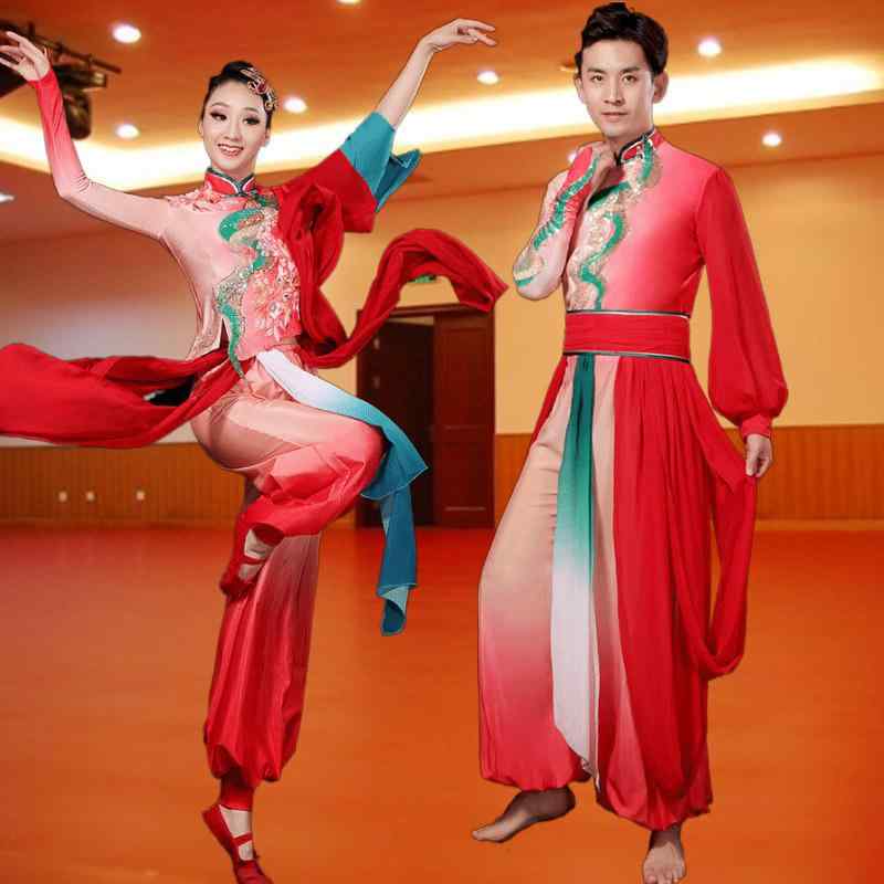 ダンス衣装 レディース メンズ 男女兼用 中国古典舞踊 現代舞踊 民族舞踊 舞台 発表会 イベント チャイナ風 優雅 軽やか ポリエステル綿混紡 速乾 軽量 春夏